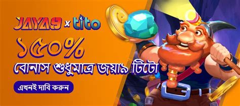 jaya 9 casino|Jaya 9 .